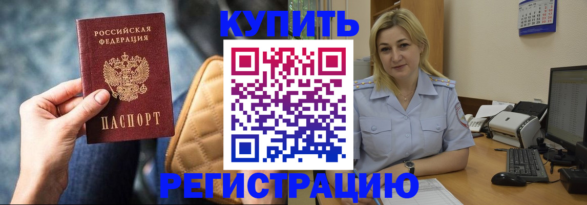 форма 3 в Далматово